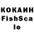 МДМА VHQ Chemodan 77