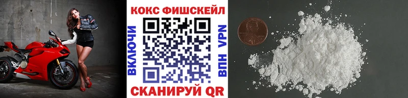 Купить  Соликамск  Cocaine Columbia 