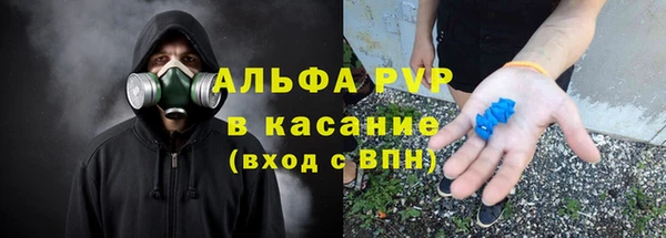каннабис Вязники