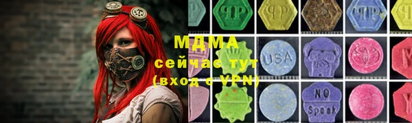каннабис Вязники