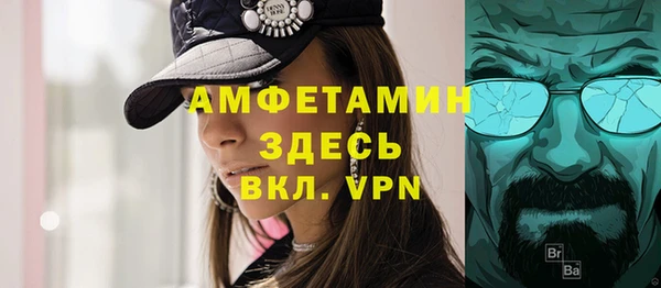каннабис Вязники