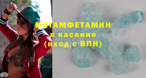 каннабис Вязники