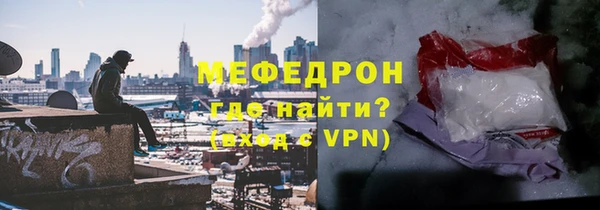 каннабис Вязники