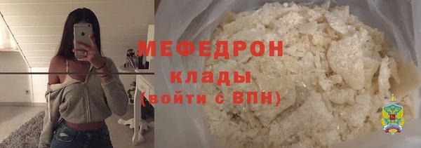 шишки Вяземский