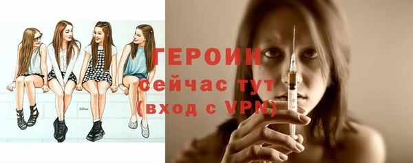 гашиш Вязьма