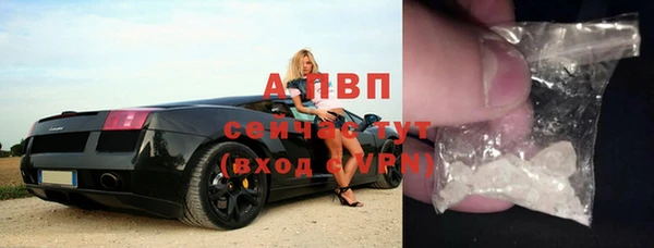 гашиш Вязьма