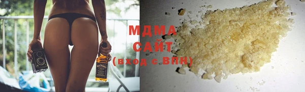 гашиш Вязьма