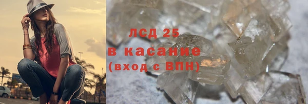 каннабис Вязники