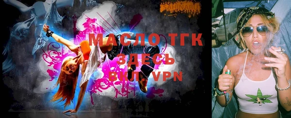 каннабис Вязники