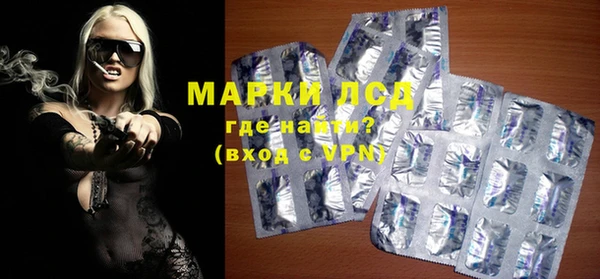 каннабис Вязники