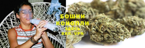 гашиш Вязьма