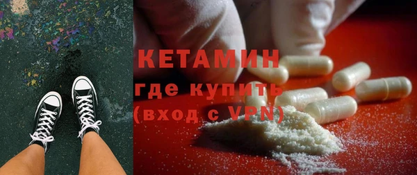 гашиш Вязьма