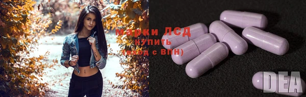гашиш Вязьма