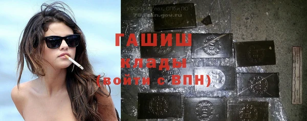 каннабис Вязники