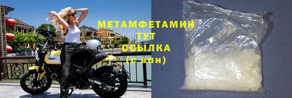 гашиш Вязьма