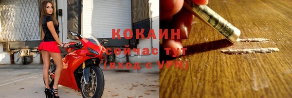 каннабис Вязники